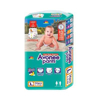 uni03